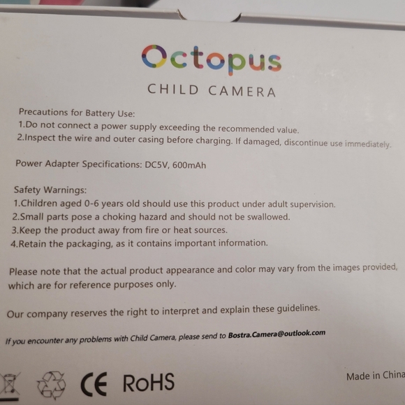 Kids Camera - Picture 2 of 4